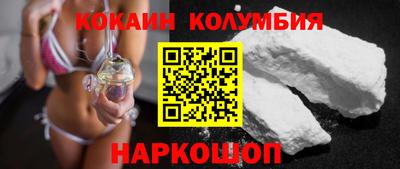 дмт Уссурийск