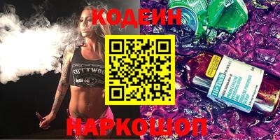 мефедрон мука Усть-Илимск