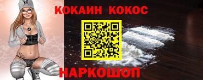 мефедрон мука Усть-Илимск