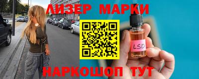 мефедрон мука Усть-Илимск