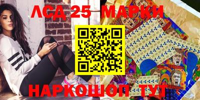 мефедрон мука Усть-Илимск