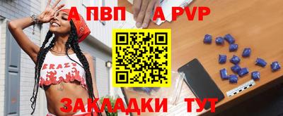 мефедрон мука Усть-Илимск