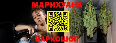 дмт Уссурийск