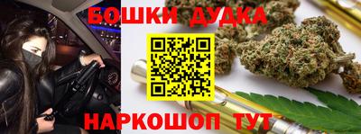 дмт Уссурийск