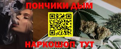мефедрон мука Усть-Илимск