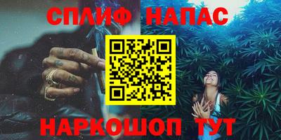мефедрон мука Усть-Илимск