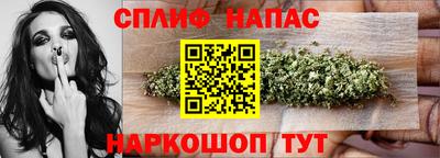 дмт Уссурийск