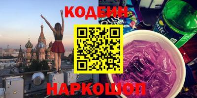 дмт Уссурийск