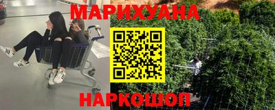 дмт Уссурийск