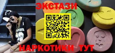 дмт Уссурийск