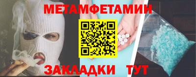 дмт Уссурийск