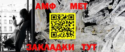 мефедрон мука Усть-Илимск