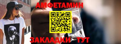 дмт Уссурийск