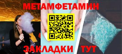 дмт Уссурийск