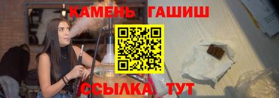 дмт Уссурийск