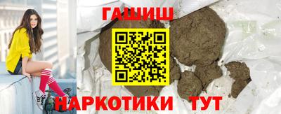 дмт Уссурийск