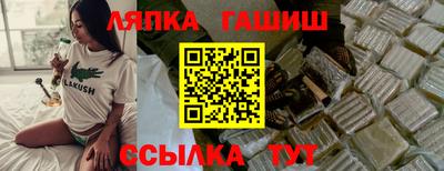 мефедрон мука Усть-Илимск