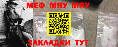 дмт Уссурийск